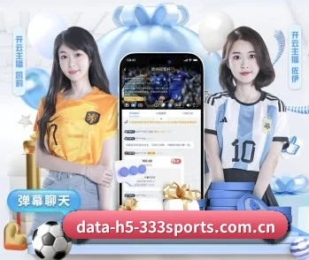 data-h5-333sports.com.cn的故事 - 体育资讯内容服务