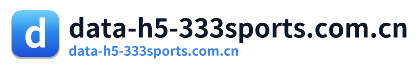 data-h5-333sports.com.cn Logo